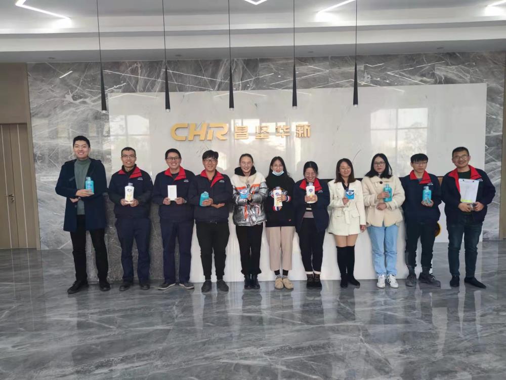 昌坚工业南通工厂降本增效100天活动